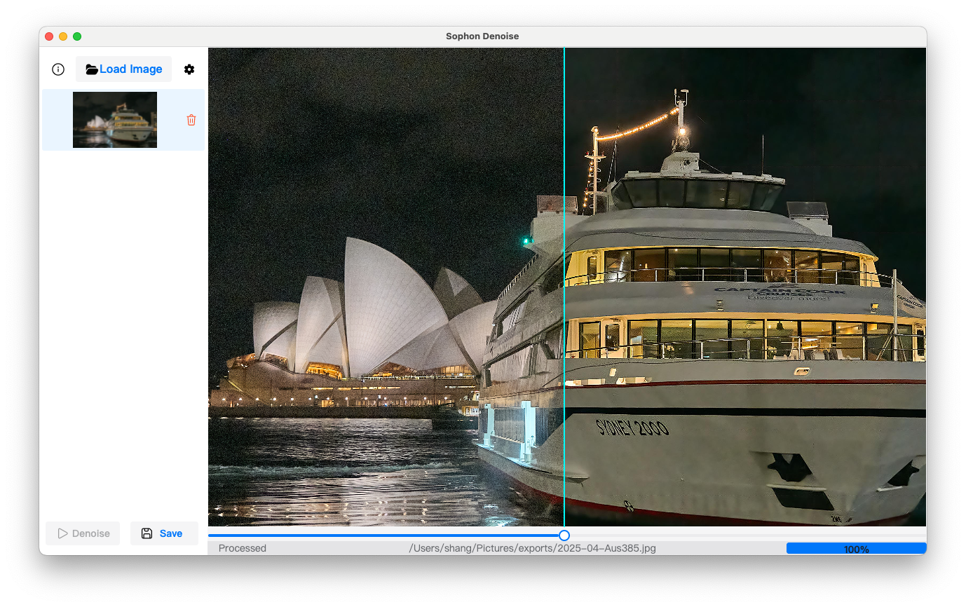 Sophon Photo Denoise AI header